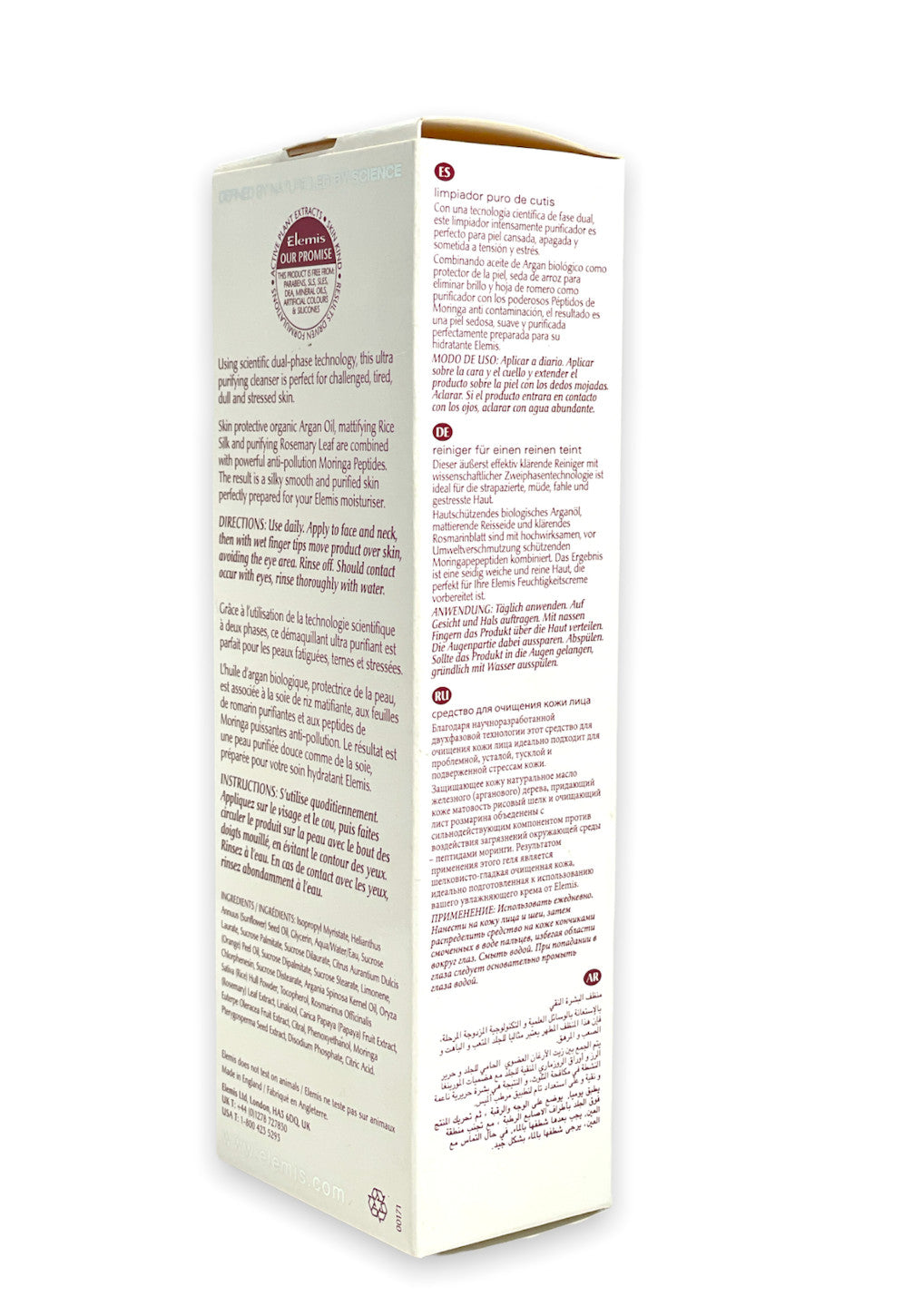 Elemis Melting Cleansing Gel 125ml Facial Cleanser for Clear Skin