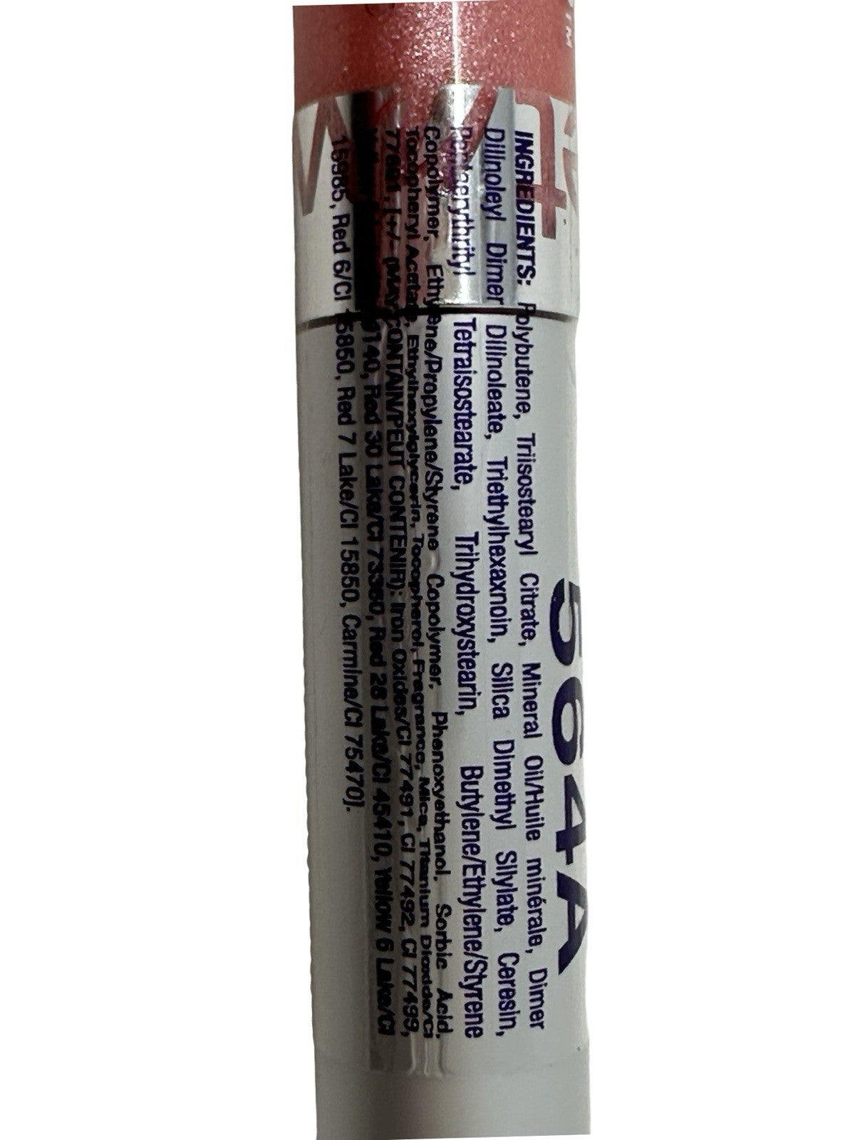 Wet n Wild MegaSlicks Lip Gloss #564A Cherish 2-Pack Discontinued