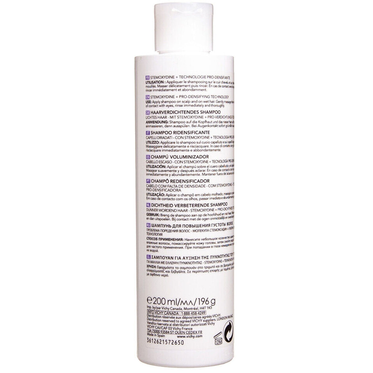 Vichy Dercos Neogenic Redensifying Shampoo 200ml