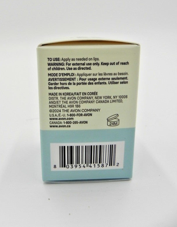 Lip Plumper & Moisturizer Lip Care with Shea Butter - 0.5 oz