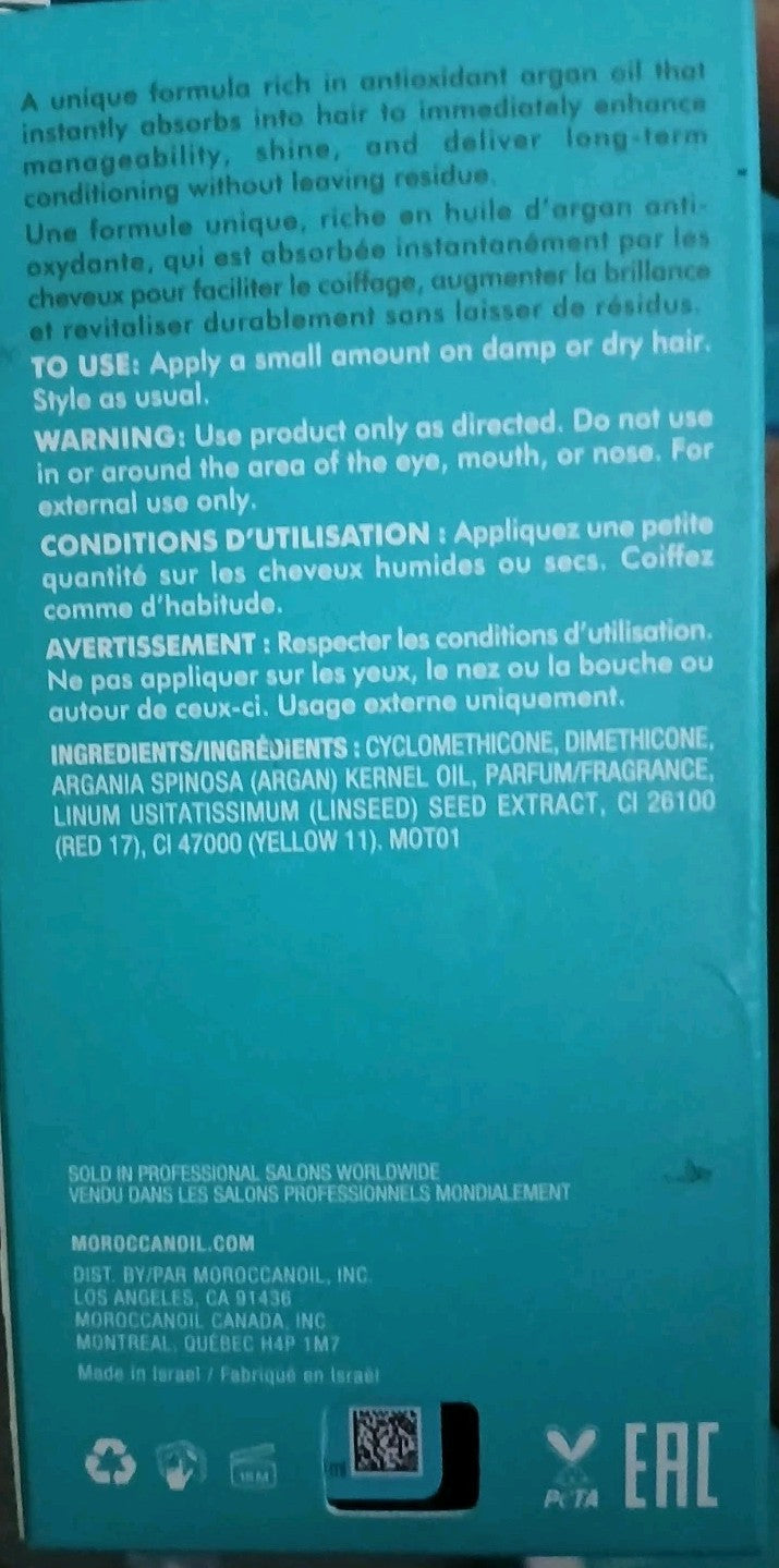 Moroccanoil Hair Treatment with Pump - Full Size 1.7 oz / 50ml