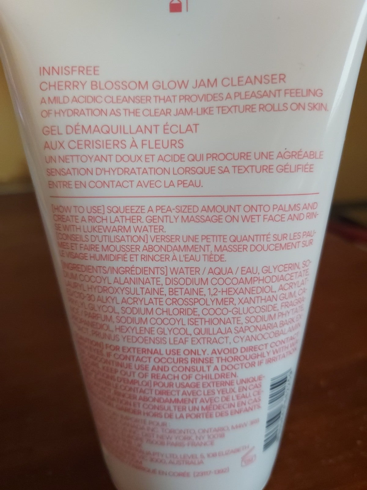 Innisfree Cherry Blossom Glow Jam Facial Cleanser 5.07 fl oz - New & Sealed