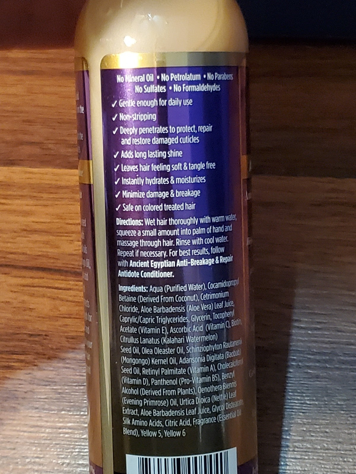 Anti-Breakage Hair Shampoo Set - 2 x 8 oz for Damaged Hair Repair