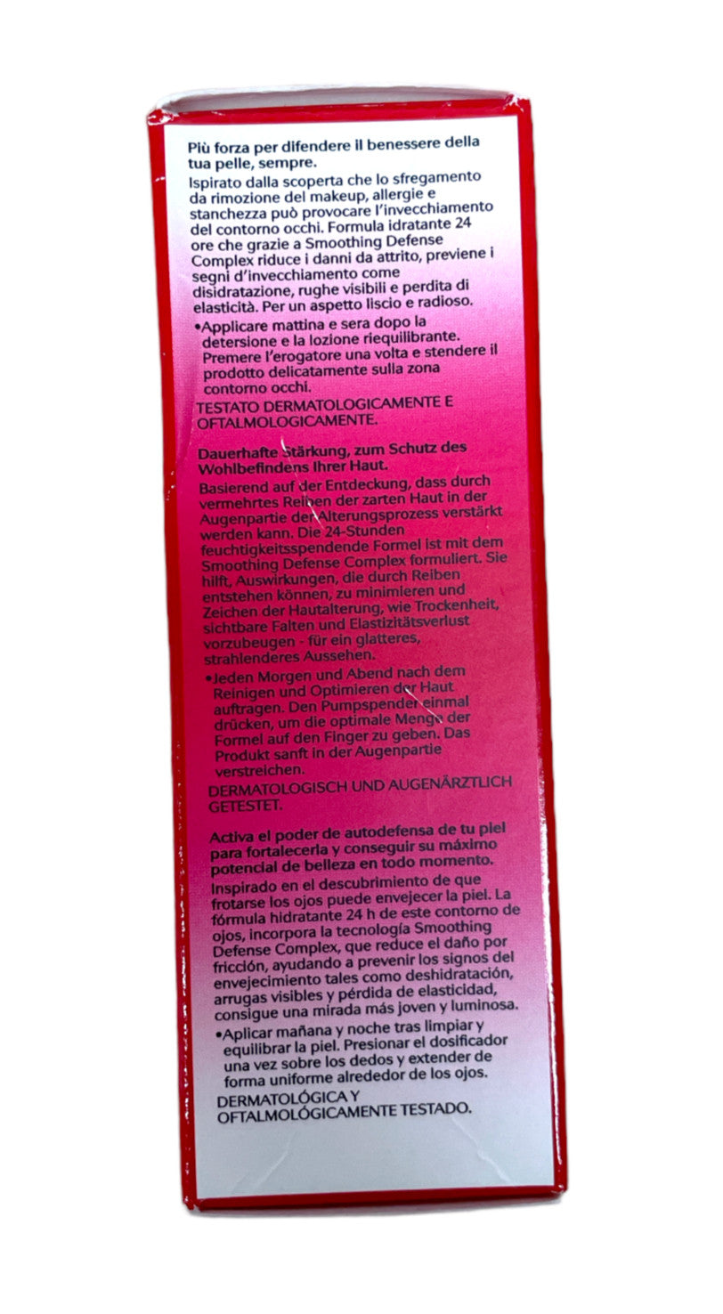 Shiseido Ultimune Eye Power Infusing Concentrate 15mL - New