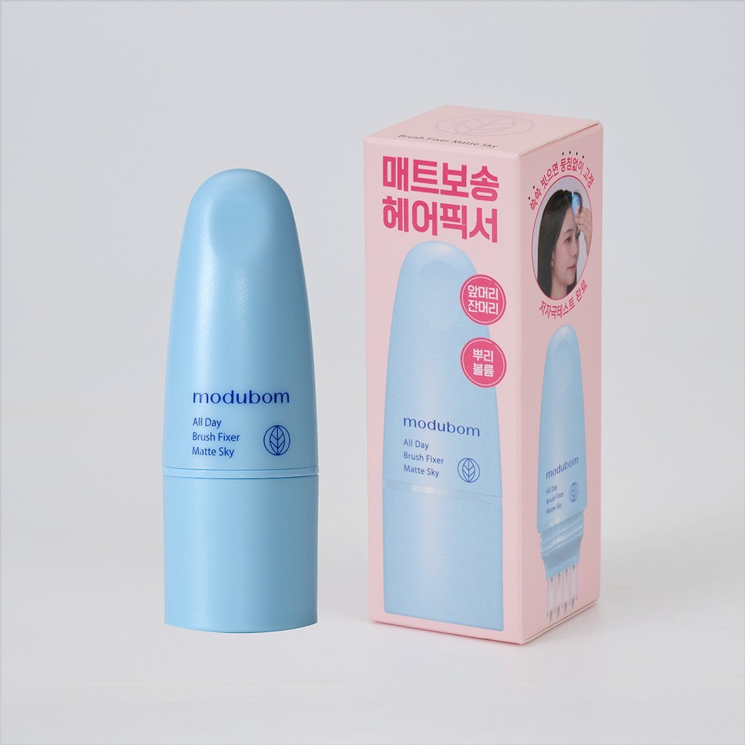 All-Day Hold Hair Fixer Brush – Flyaway & Frizz Control