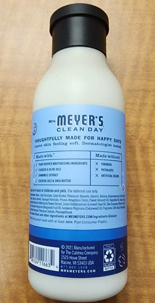 Body Lotion, Rain Water Scent, 16 Oz - Pack of 6