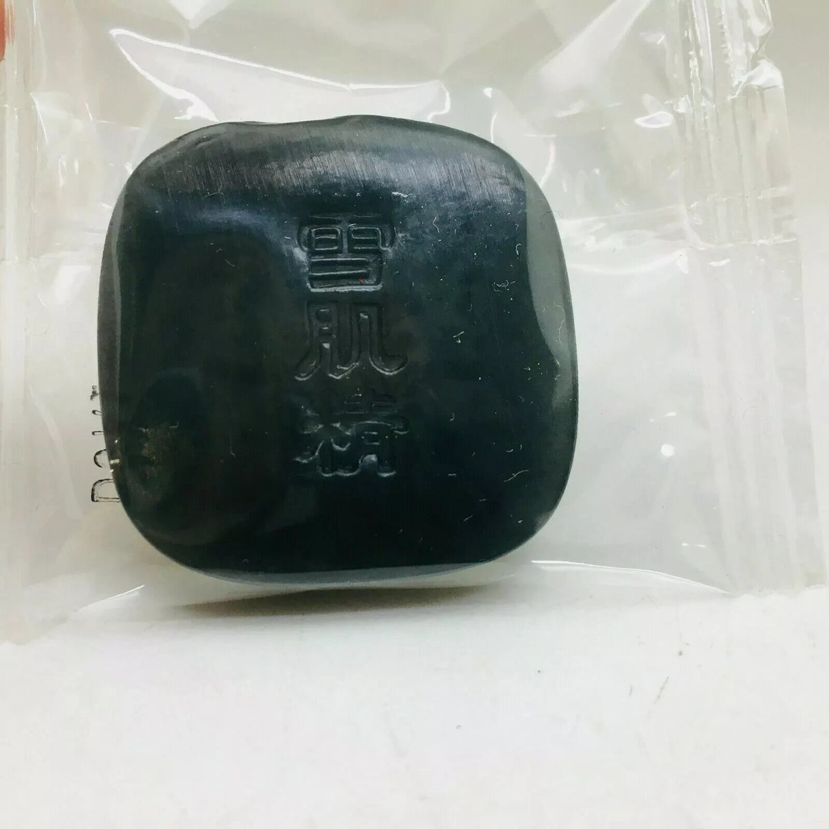 Kose Sekkisei Facial Soap 10g - Japanese Cleansing Bar, Pack of 2