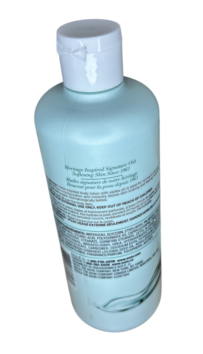 Body Lotion with Jojoba - 2 Pack, 11.8 oz Each