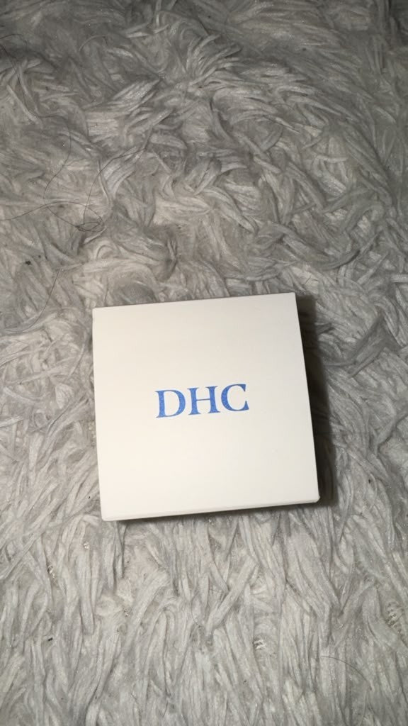 DHC Extra Nighttime Moisture Facial Moisturizer - 1.5 oz