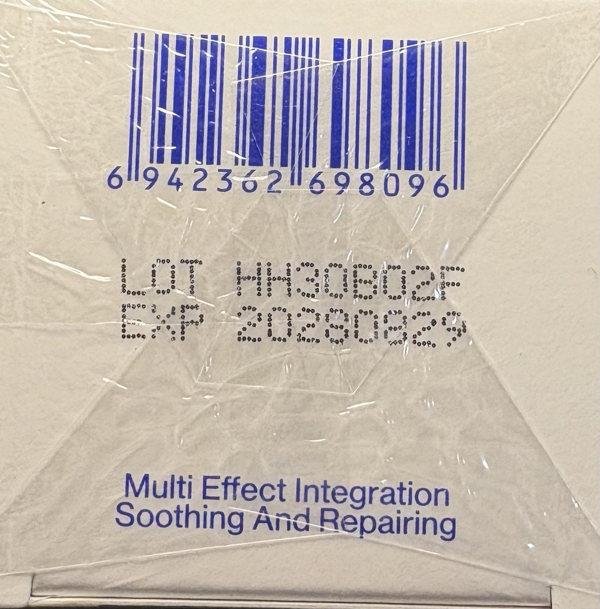 Reparative & Soothing Multi-Effect Repair Lotion 60g - Sealed NIB