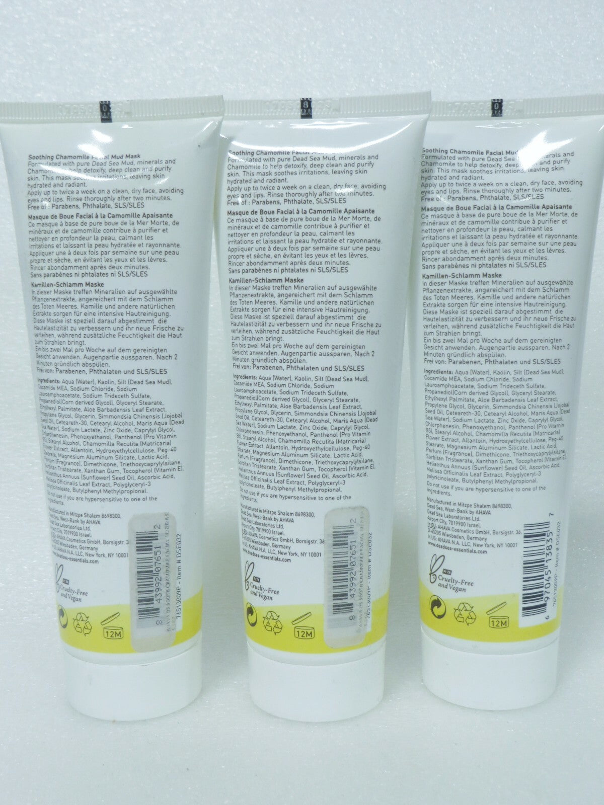 Dead Sea Chamomile Facial Mud Mask 5.3 oz - 3 Pack