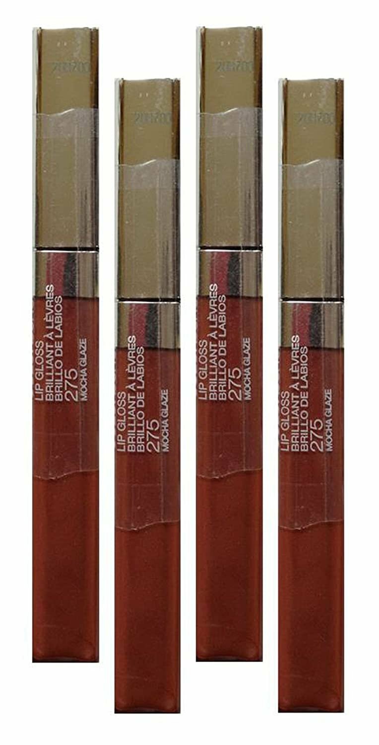 Mocha Glaze Lip Gloss - Hydrating Lip Shine with Rich Color Pack of 4
