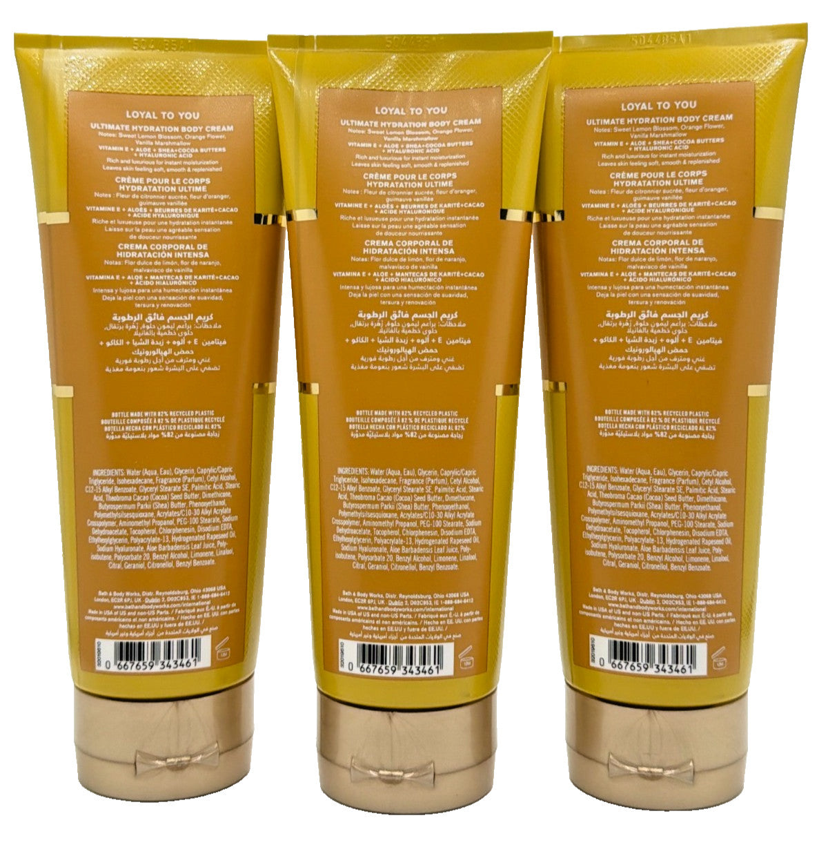 Loyal To You Hydrating Body Cream, 3-Pack 8 oz