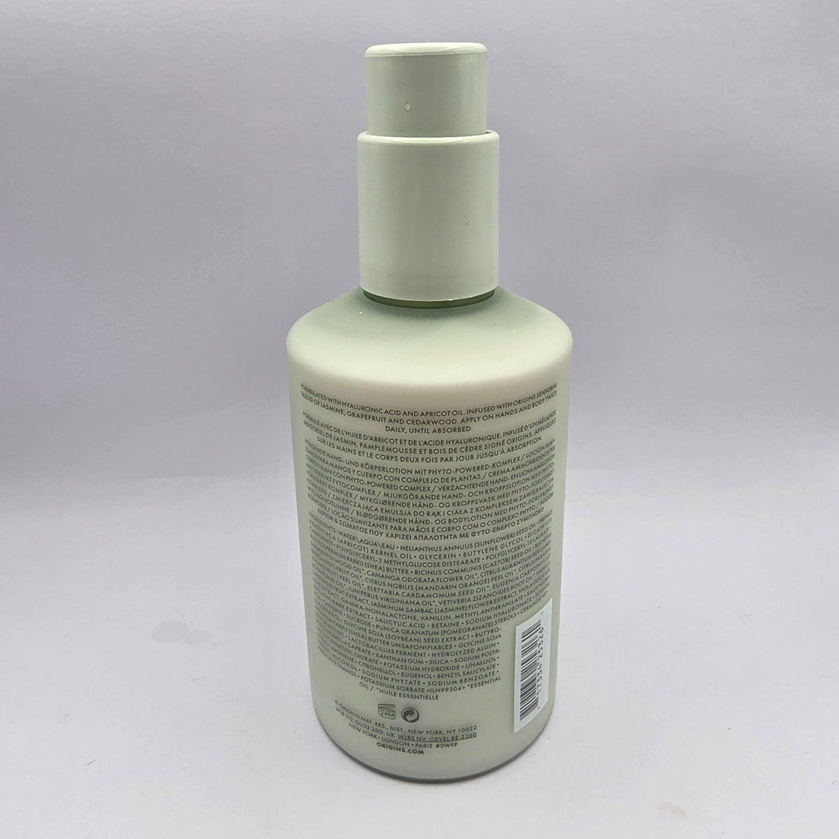 Origins Plantfusion Softening Hand & Body Lotion 6.7 Oz - Nourishing Skin Care