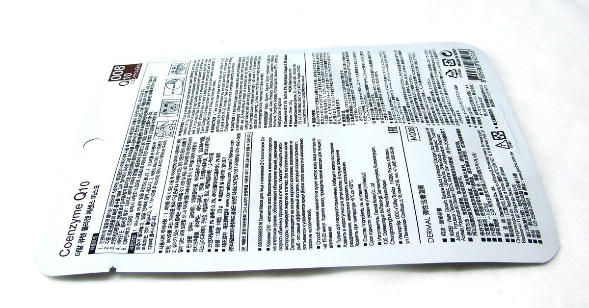 Collagen Essence Sheet Mask with Coenzyme Q10 - 23g