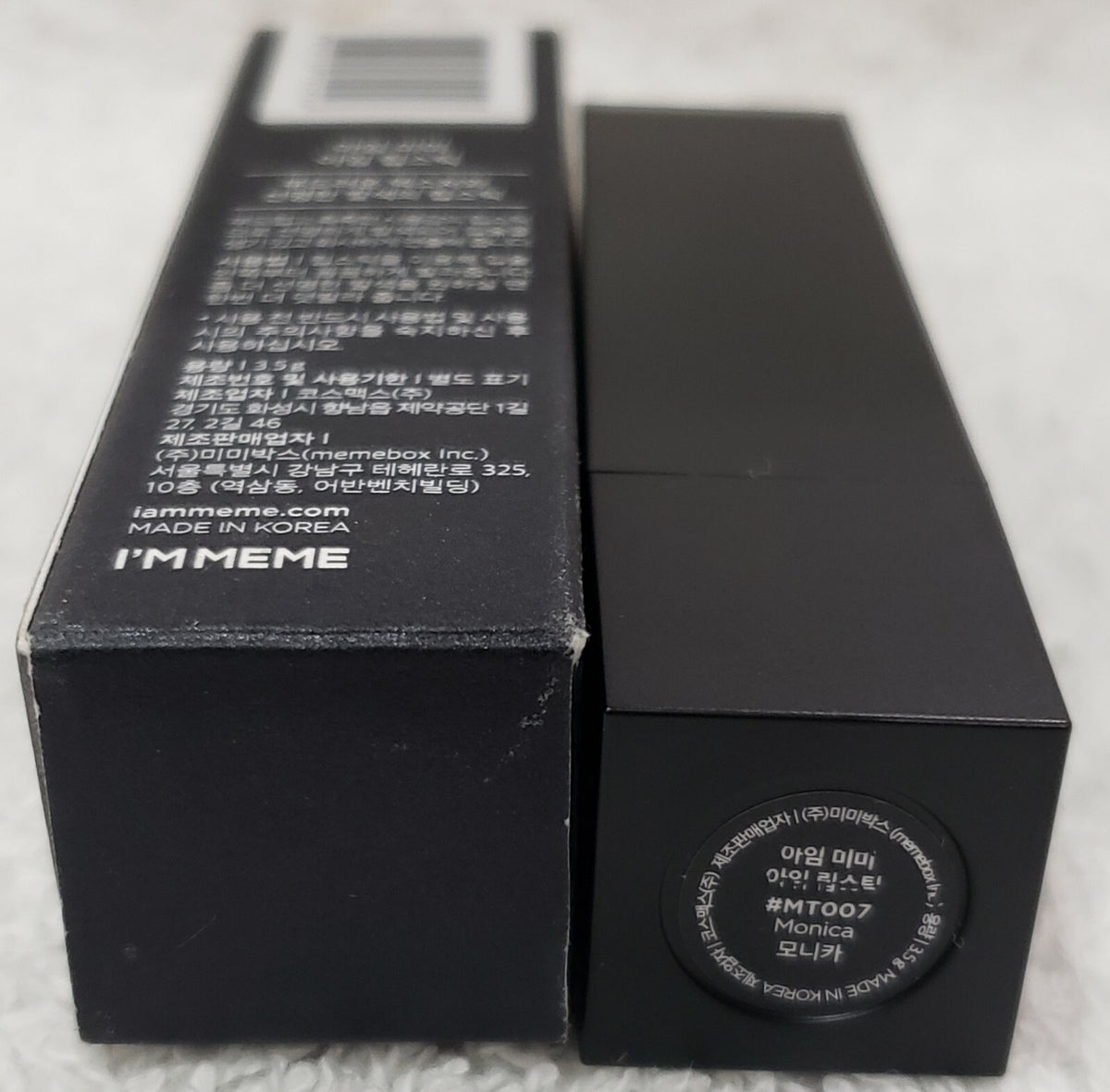 I'm Meme Monica Satin Finish Lipstick Rose Pink 0.12 oz / 3.5g - Discontinued & Rare