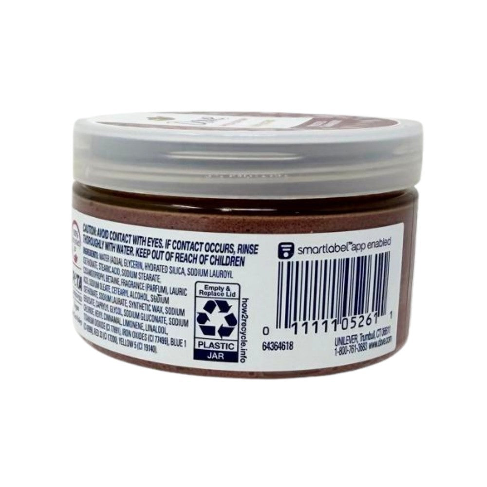 Pack of 3x Dove Limited Edition Body Scrub, Frosted Cranberry, 3.5 Oz