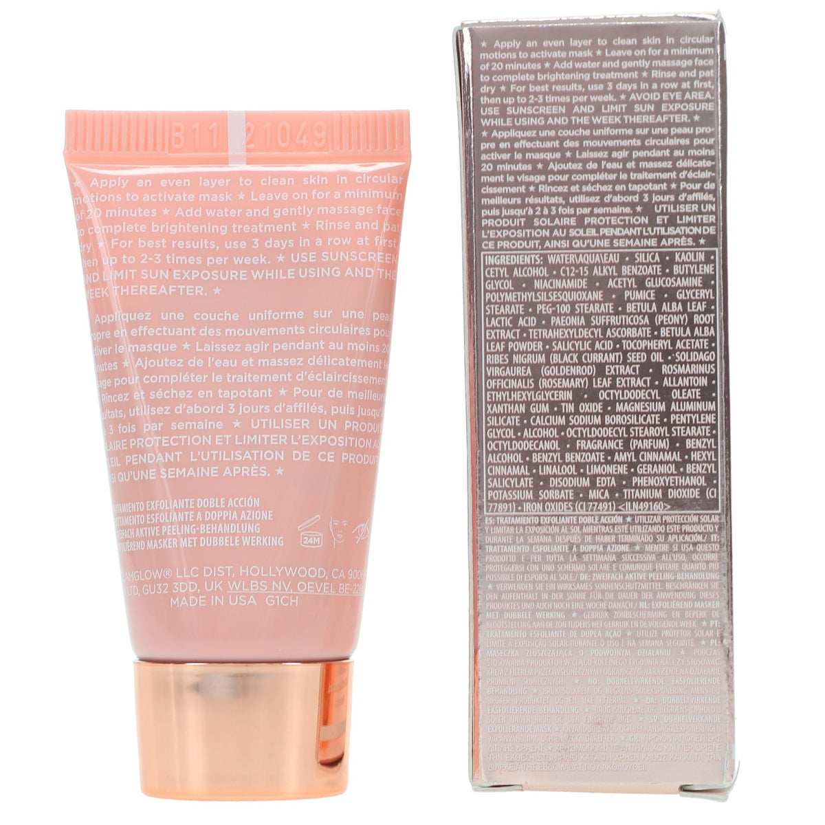 GlamGlow Brightmud Exfoliating Face Mask 0.5 oz Brightening Skincare