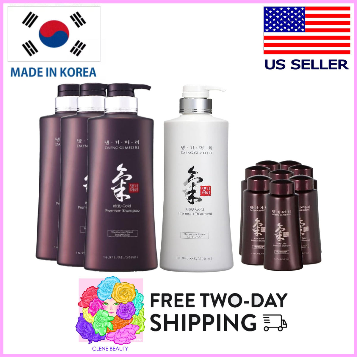 Daeng Gi Meo Ri- Ki Gold Shampoo (3) + Treatment 500ml 70ml (8 pcs)