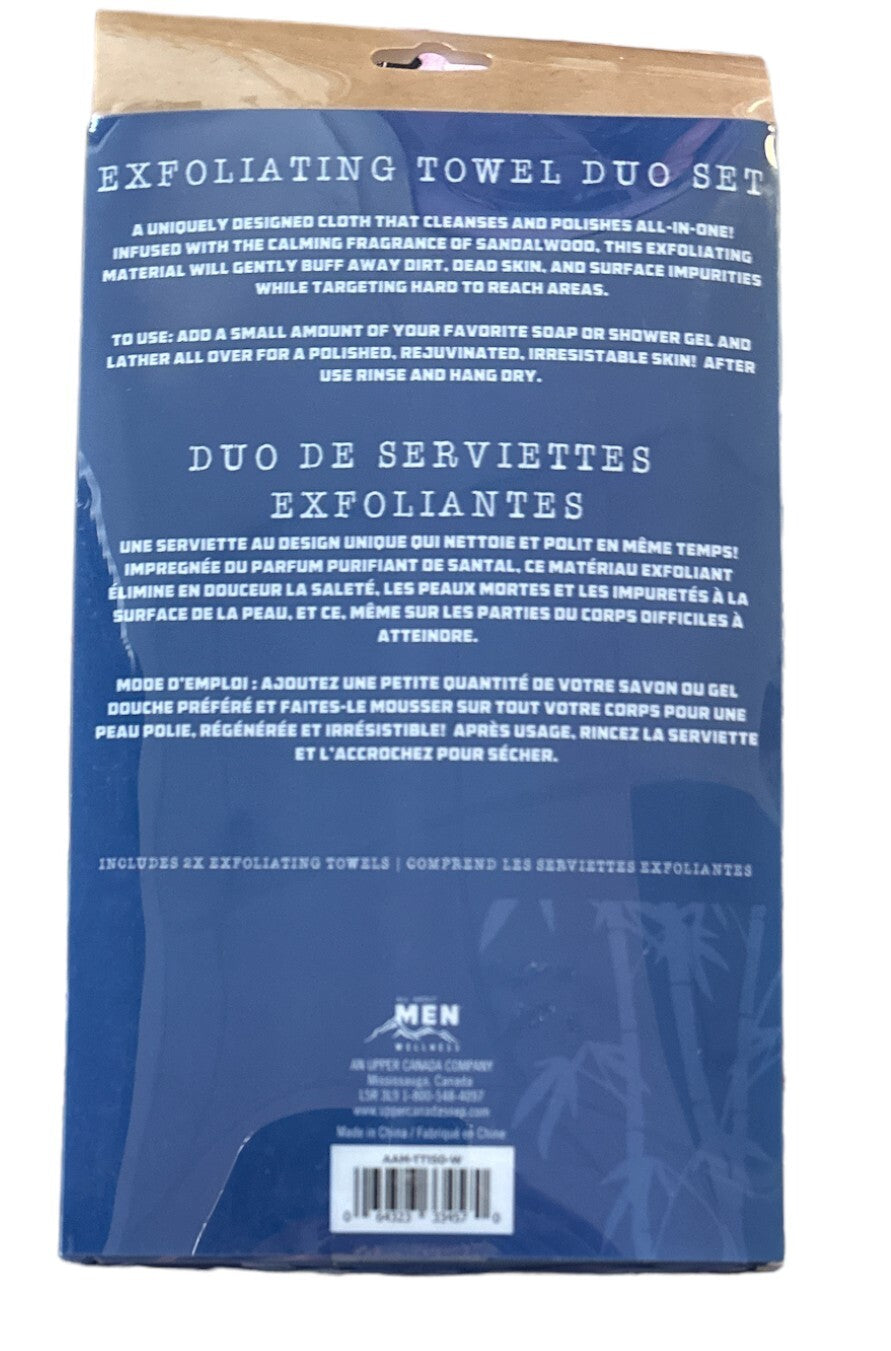Men's Sandalwood Infused Exfoliating Towel Duo Set - Reusable &