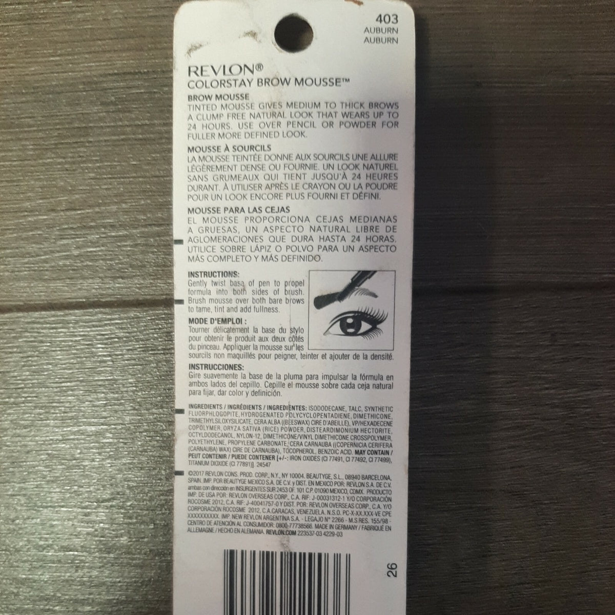 Revlon ColorStay Brow Mousse Fuller Softly Defined Look - Auburn, Pack of 2