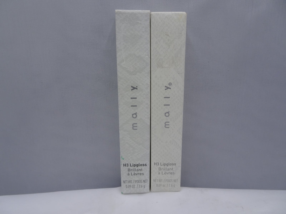 Lip Gloss Set - Perfect Nude, Multiple Quantities, Hydrating & Shine
