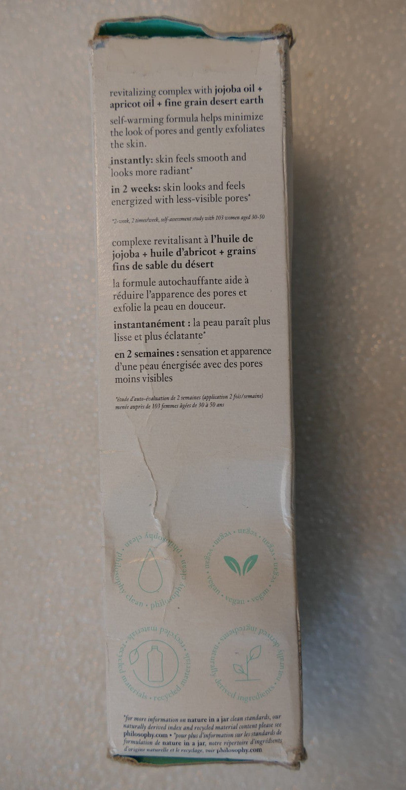 Philosophy nature In a Jar Gentle Warming Exfoliator with Jojoba, 4