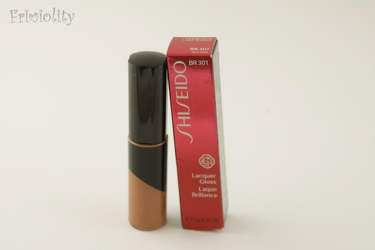 Lip Gloss with Deep Sheen and Long-Lasting Moisture - Mocha Brown, 7.5 mL