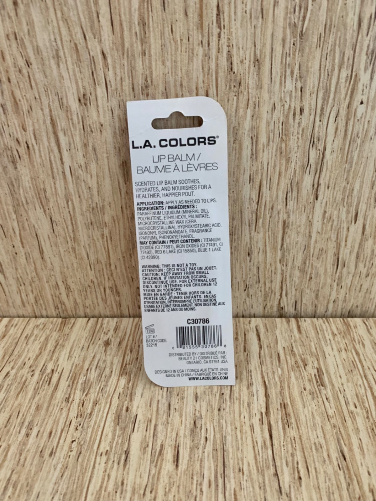 Lip Balm with Cookie Dough Scent - Hydrating Lip Care, 0.12oz