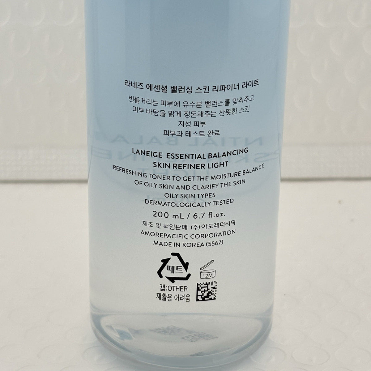 Laneige Essential Balancing Skin Refiner Light 6.7 oz - Hydrating Toner