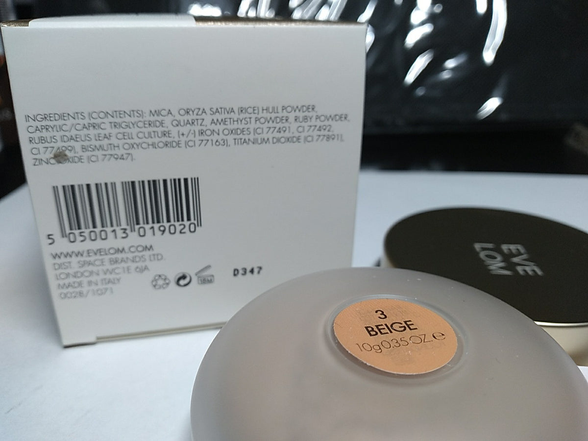Mineral Powder Foundation Beige 3 - Natural Radiance Face Makeup 0.35 oz