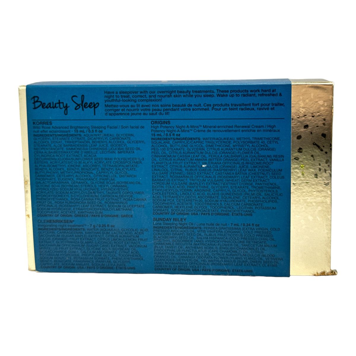 Sephora Beauty Sleep Skin Care Set - Brightening Night Treatments, Night Oil & More