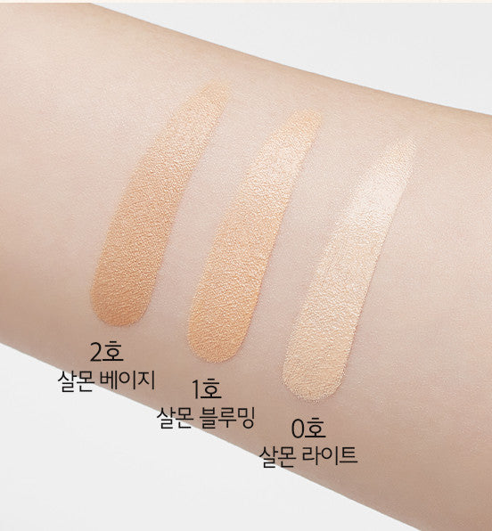 Dark Circle Concealer Cream for Face - Multiple Shades, 10g