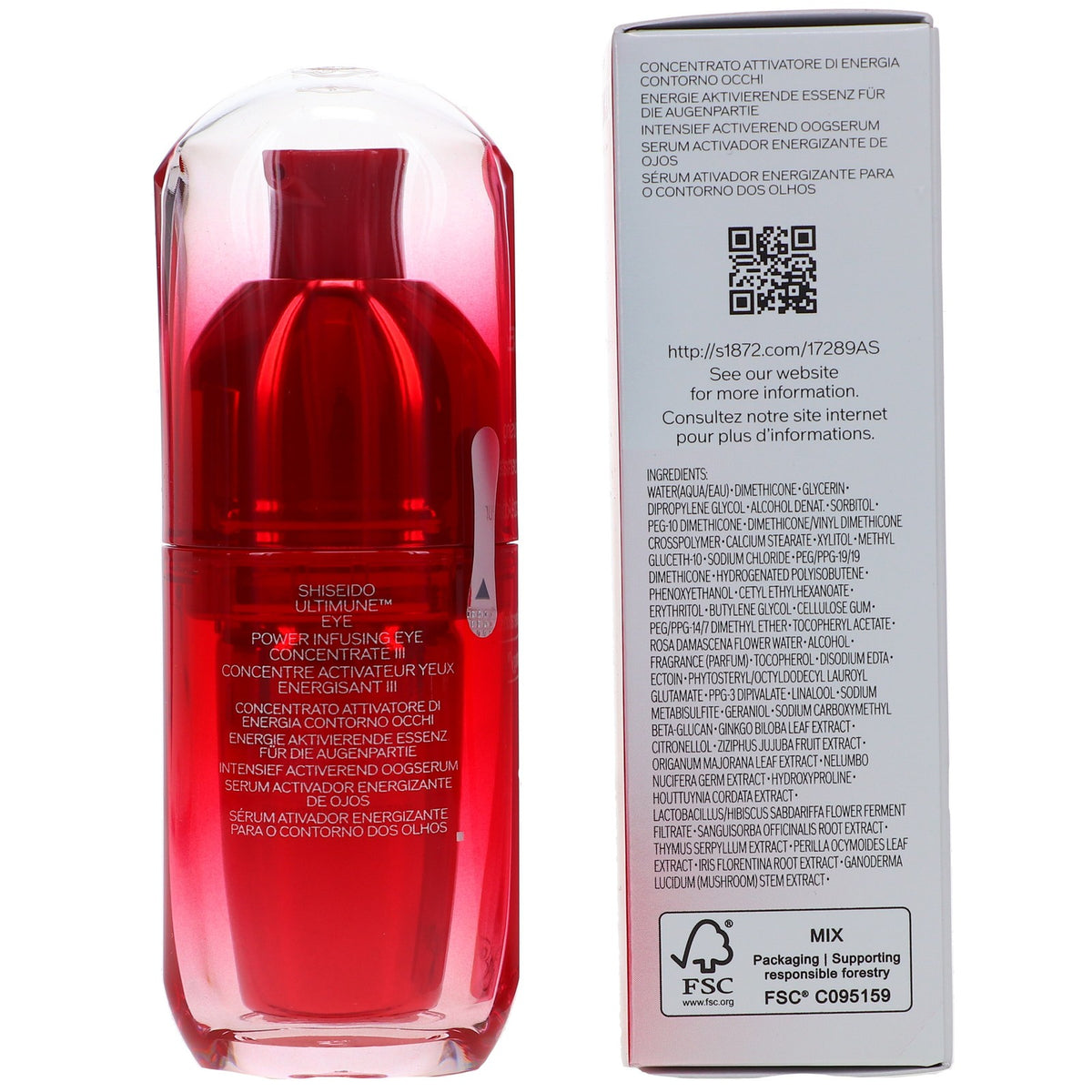 Shiseido Ultimune Eye Power Infusing Eye Concentrate 0.5 oz - Anti-Aging Eye Serum