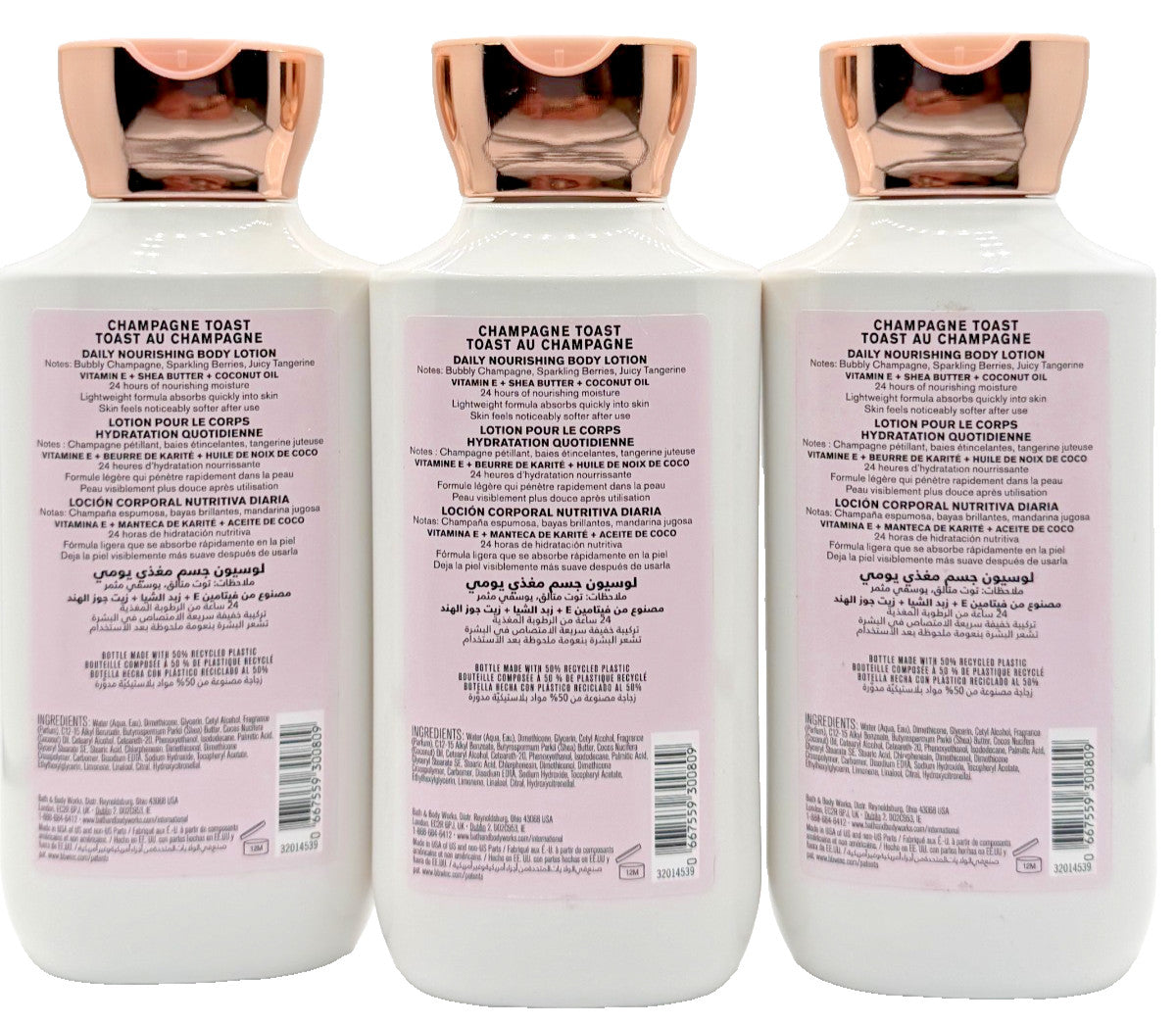 Champagne Toast Daily Body Lotion 8 oz - Pack of 3