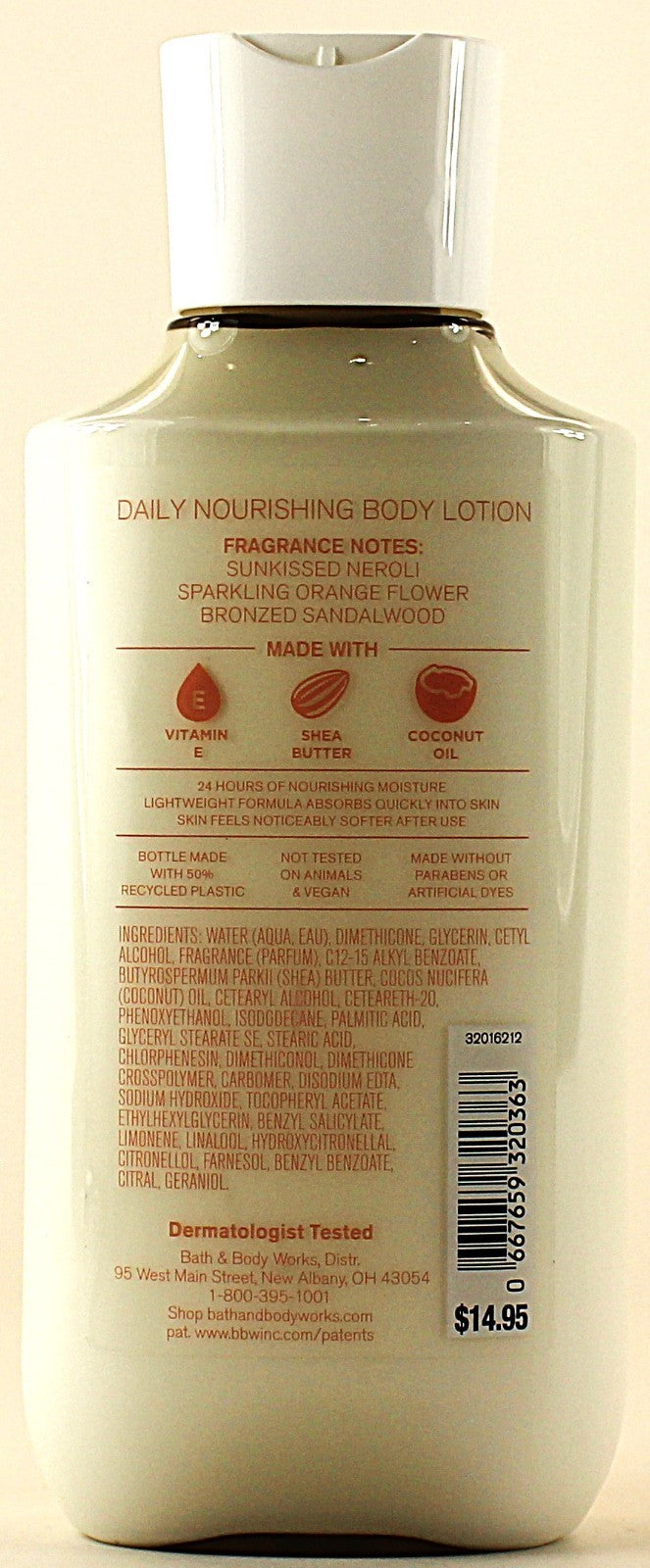 QTY 3 - Bath & Body Works IN THE SUN Lotion with Shea Butter Cream 8oz