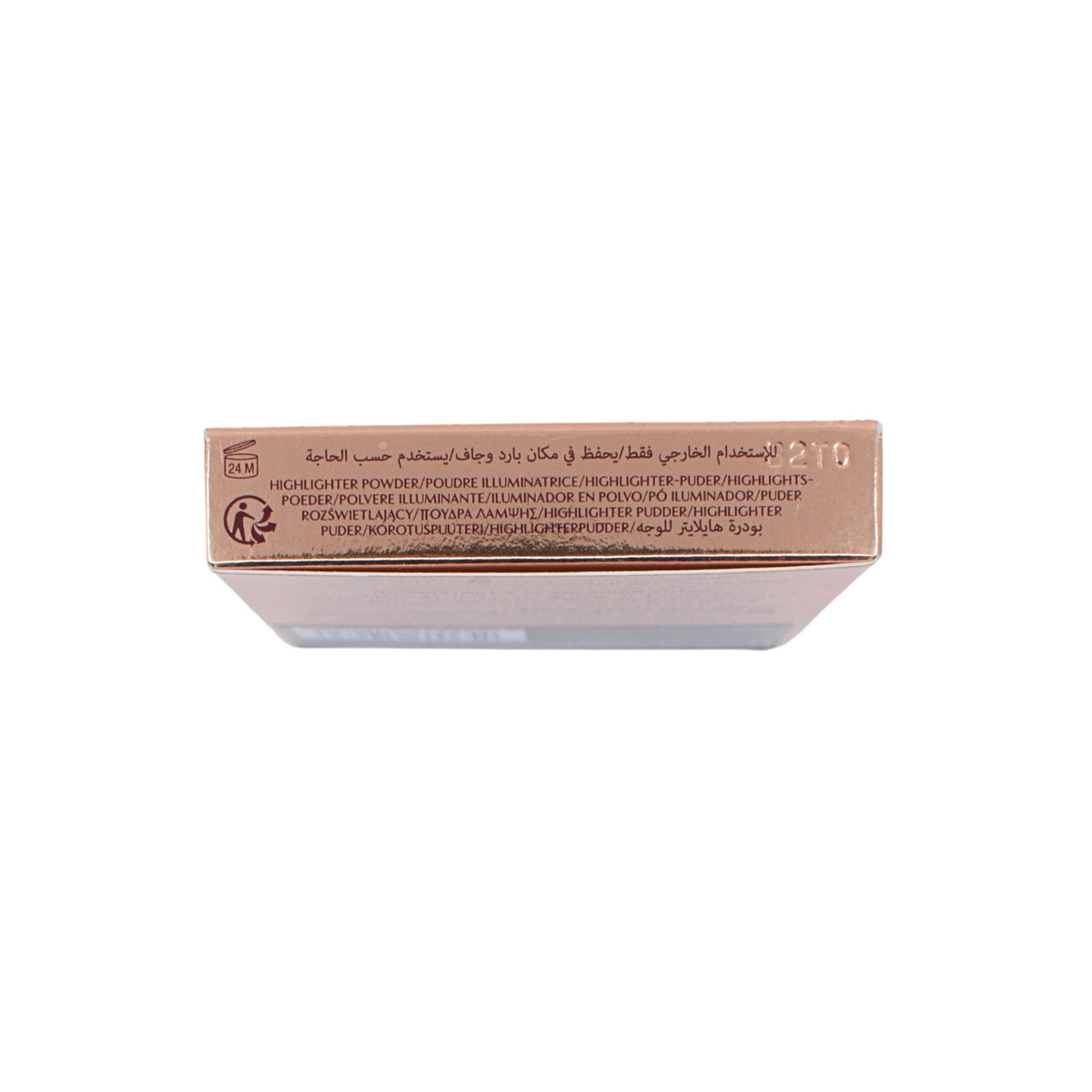 Charlotte Tilbury Hollywood Glow Glide Highlighter Rose Gold 0.24 oz - Luminous Face Makeup