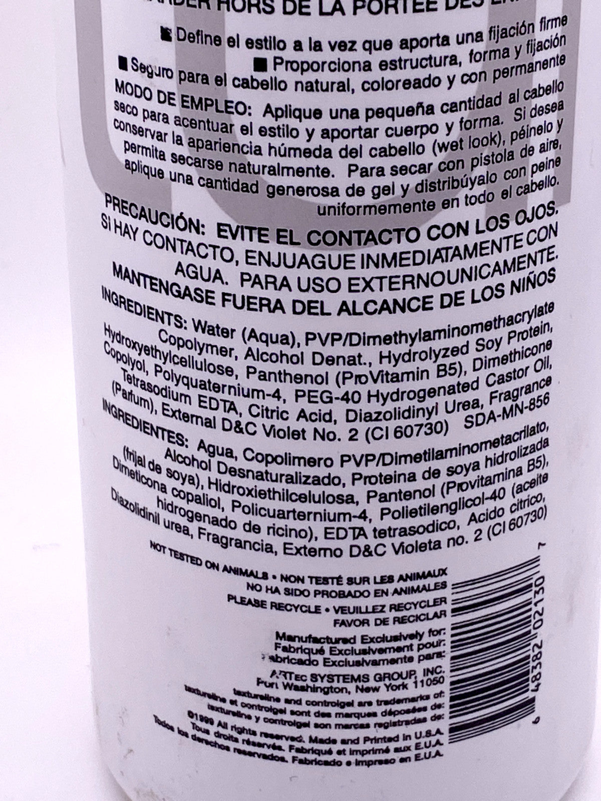 Artec Textureline Control Gel 16 fl oz