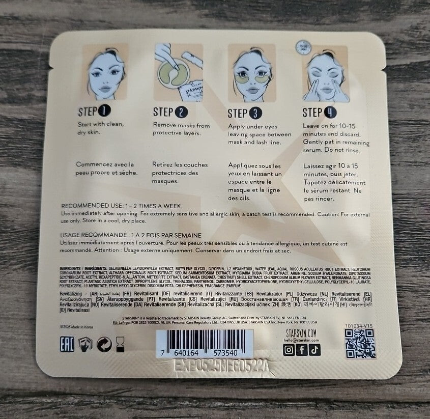 Gold Eye Mask Set - 2 Pairs VIP Collagen Eye Treatment Masks