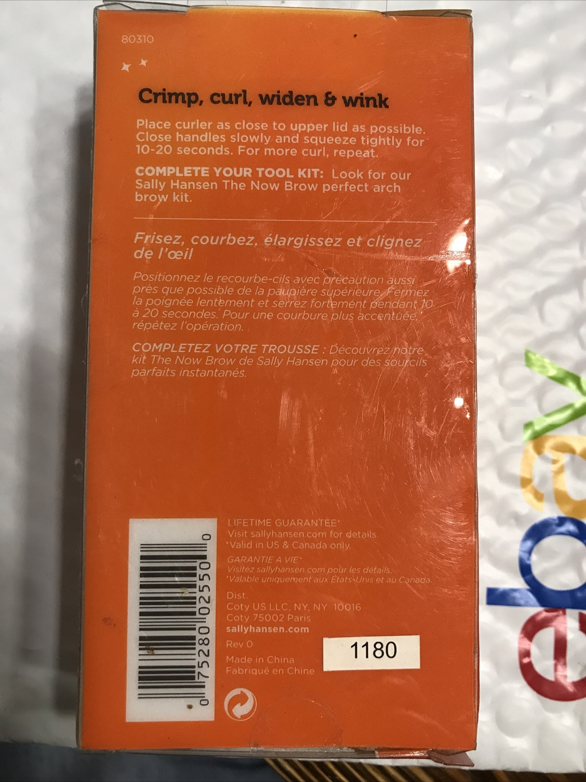 Eyelash Curler for Flirty, Lifted Lashes - No Refill Pad Included