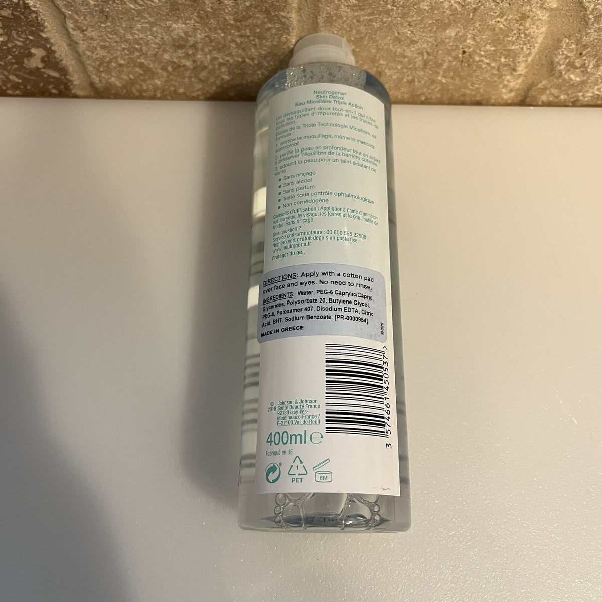 Neutrogena Skin Detox Triple Micellar Water 400ml - Gentle Cleansing