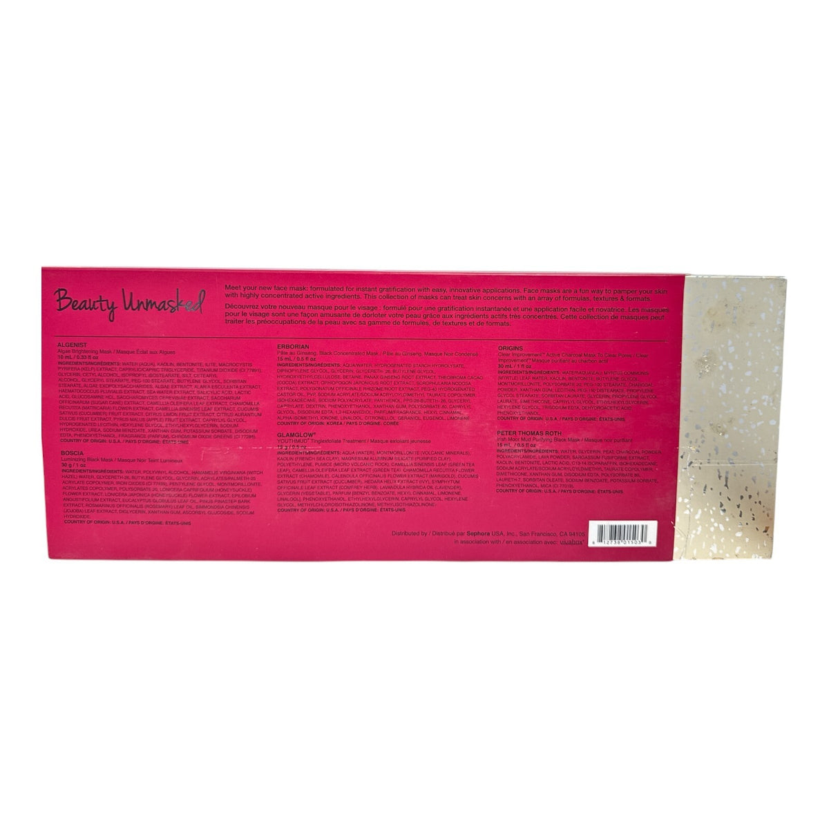 Sephora Favorites Beauty Mask Set - 6 Piece Skincare Gift