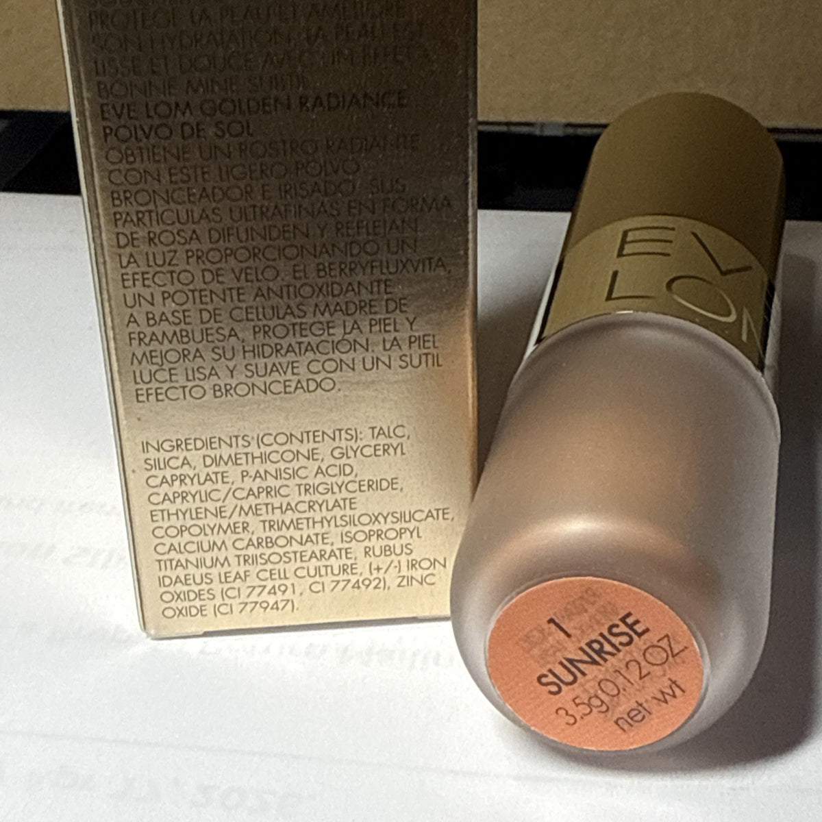 Golden Radiance Bronzing Powder Sunrise 1 - Sun-Kissed Makeup Powder 0.12 oz