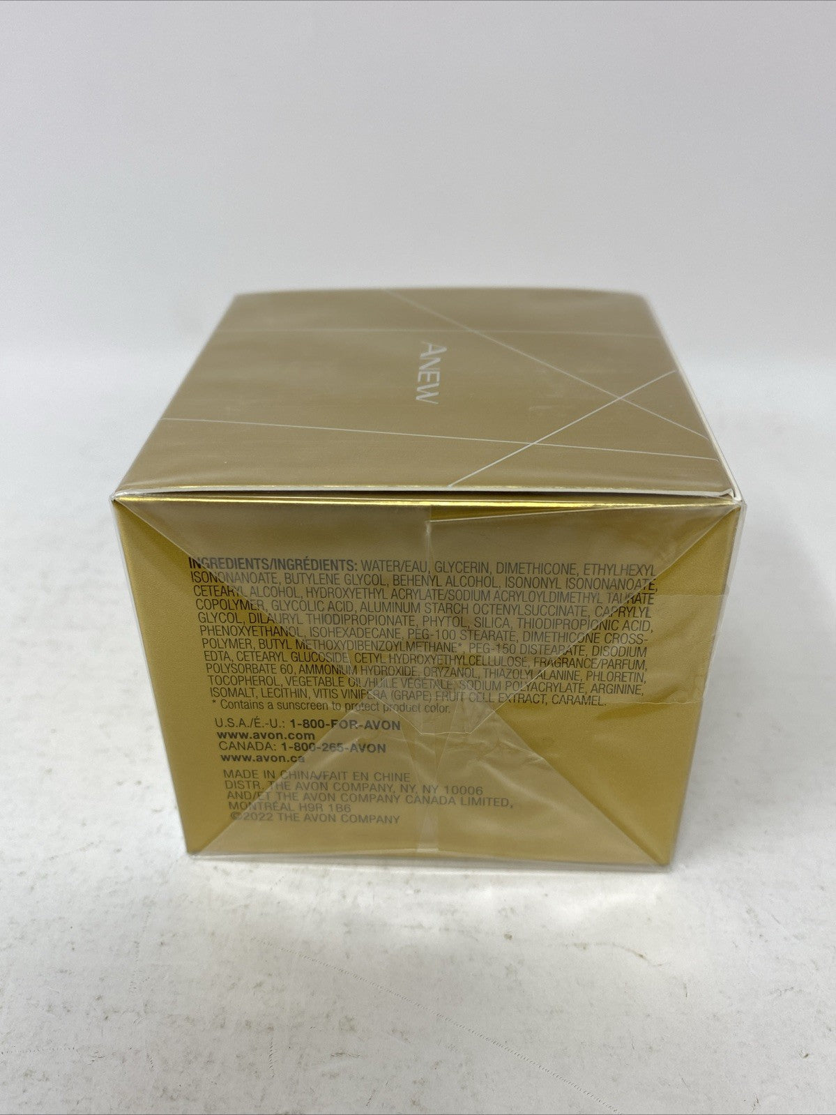 Anti-Aging Night Cream for Mature Skin - 1.7oz