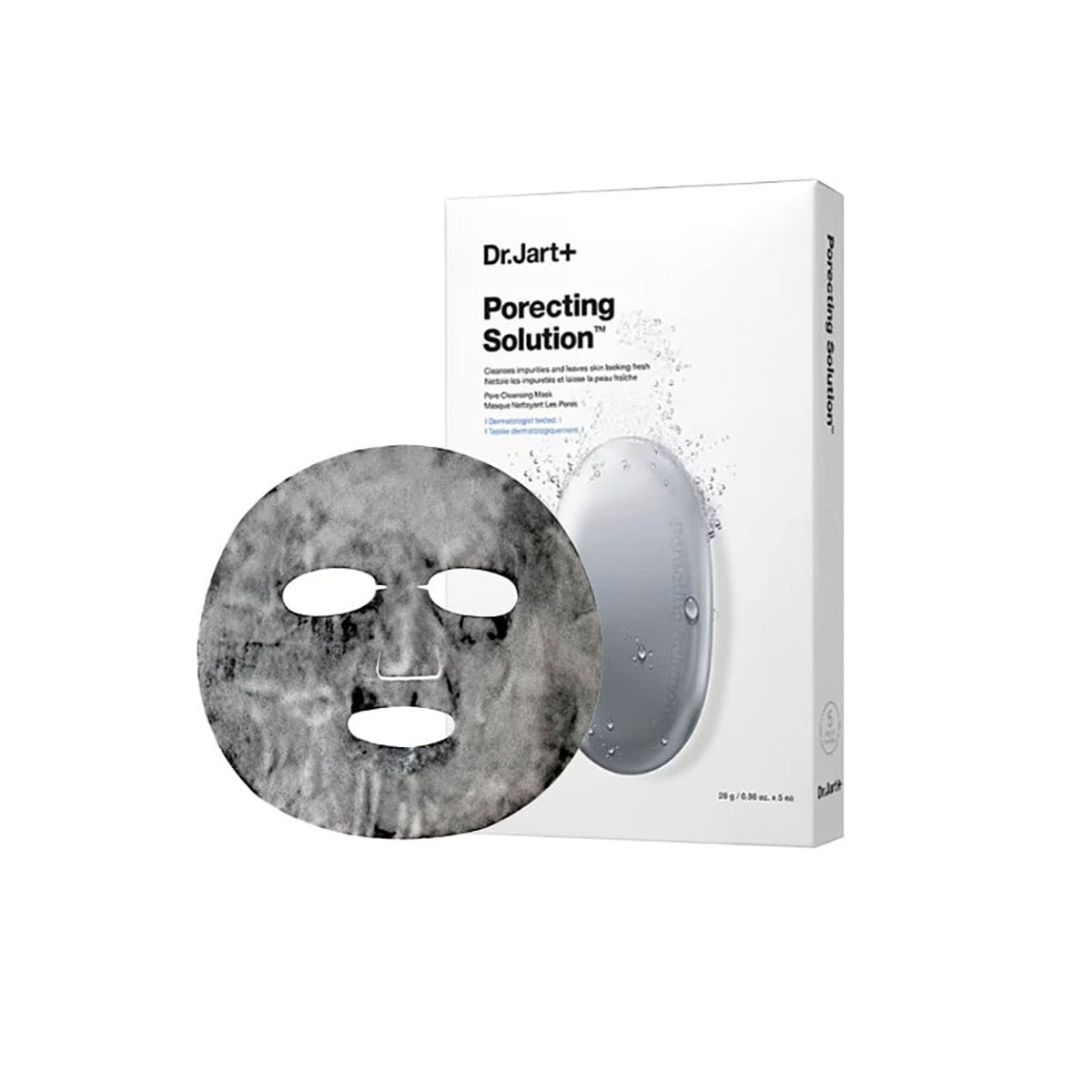 Pore Cleansing Mask Set - 5 x 0.98 oz Facial Masks