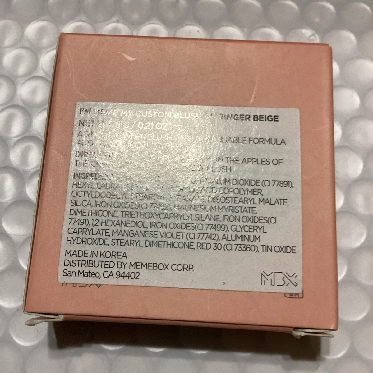 Custom Blush Makeup Compact - Ginger Beige Shade, #06