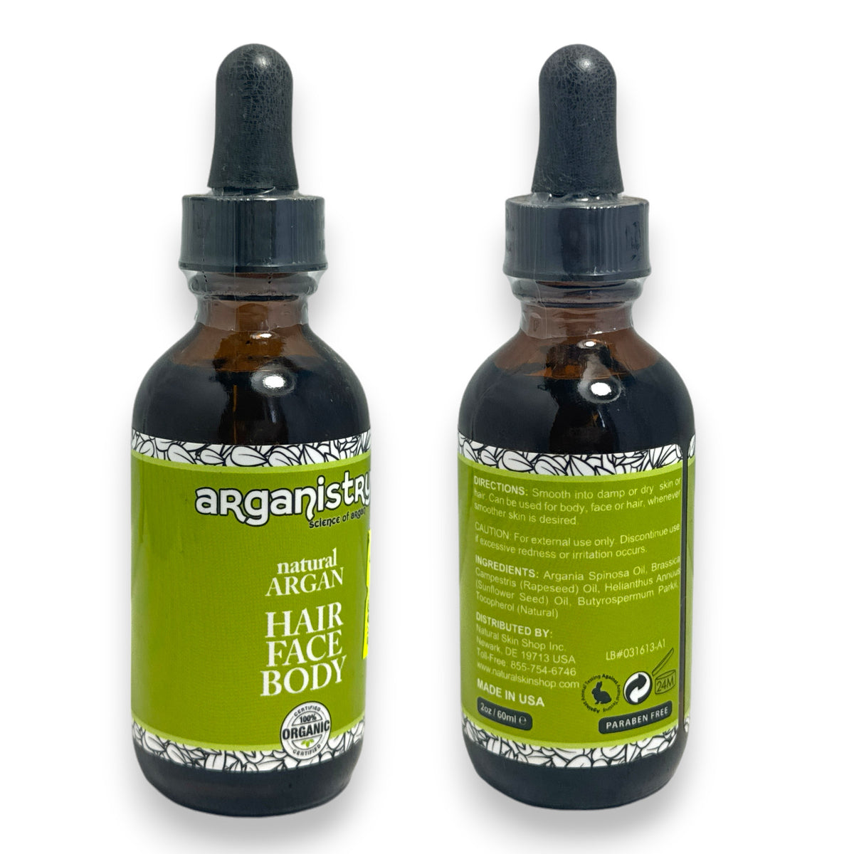 Natural Argan Oil for Hair Face Body - 2 fl oz / 60 ml - Pack of 2
