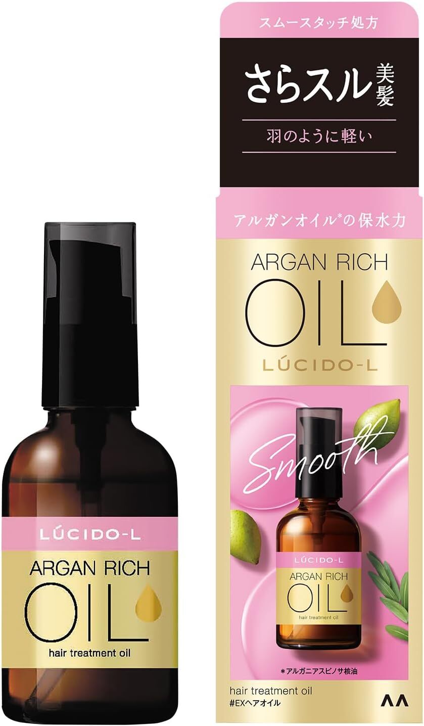 Argan Rich Hair Treatment Oil EX - Smooth Leave-In 60mL for Hair Care