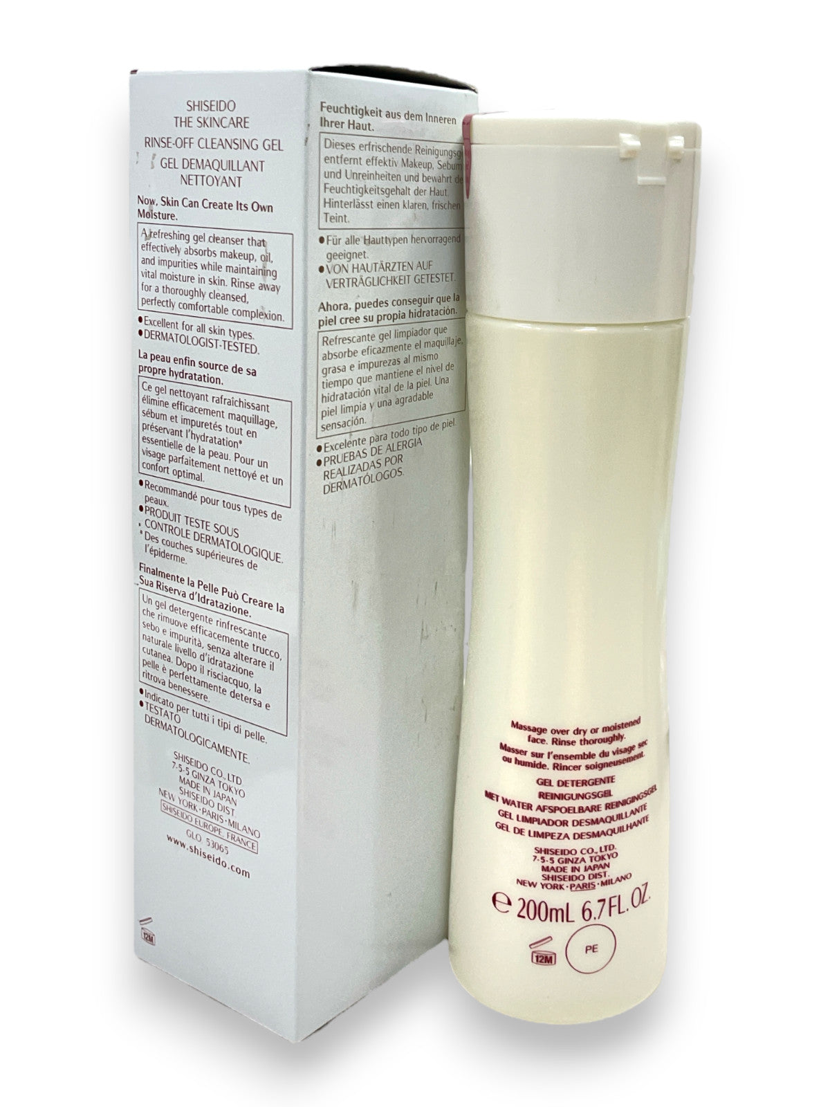 Shiseido The Skincare Rinse-Off Cleansing Gel 200ml Gentle Face Wash