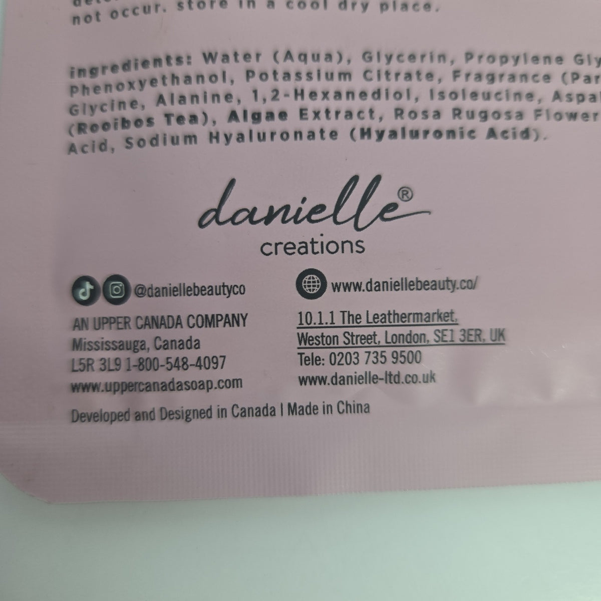 Rose Gold Shimmer Face Mask with Hyaluronic Acid - 0.88 oz